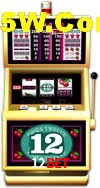 Flash Promotion 12Bet