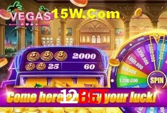 Tecnologia da Plataforma 12Bet